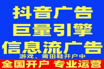 SEM托管实战：某电商平台的成功经验